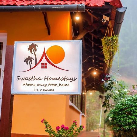 Swastha Plantation Homestay Kaniyambetta Luaran gambar