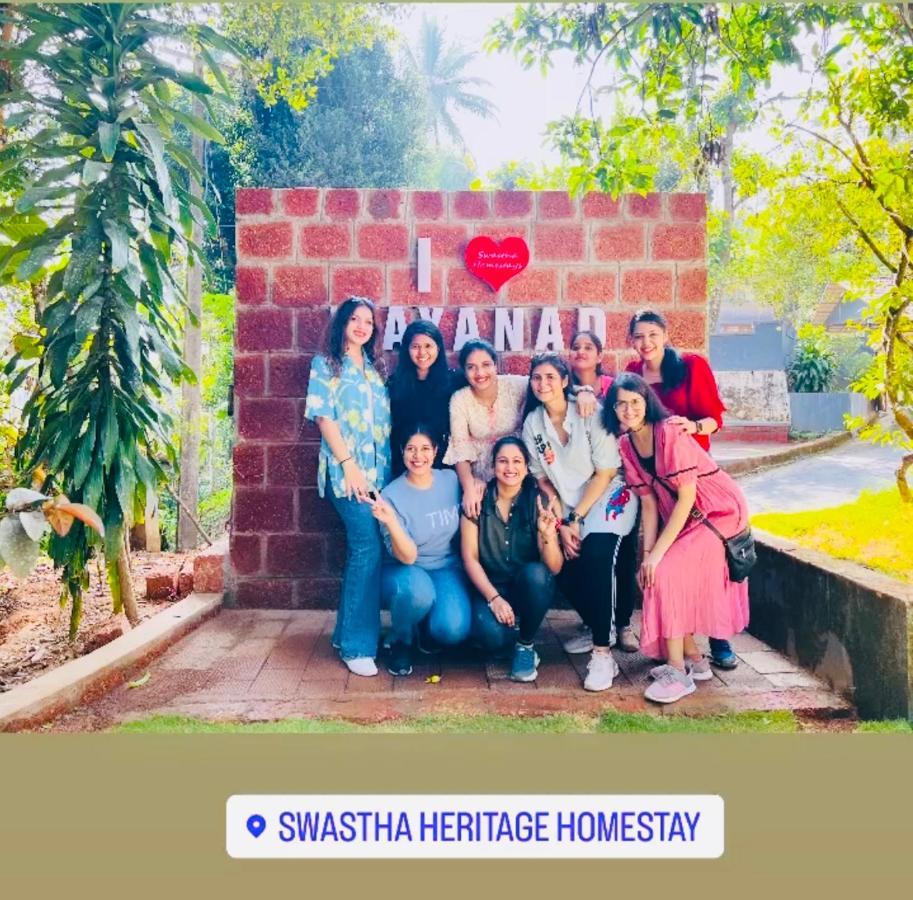 Swastha Plantation Homestay Kaniyambetta Luaran gambar